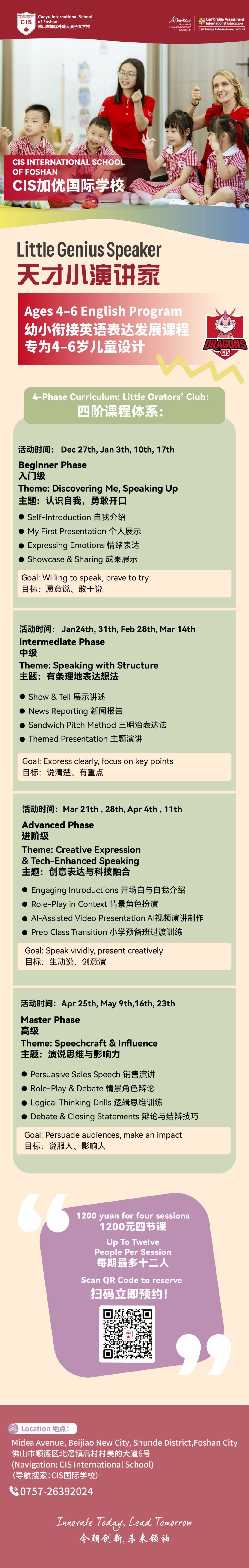 ea4a1946ca895f0e6d3e1ea545136e3b