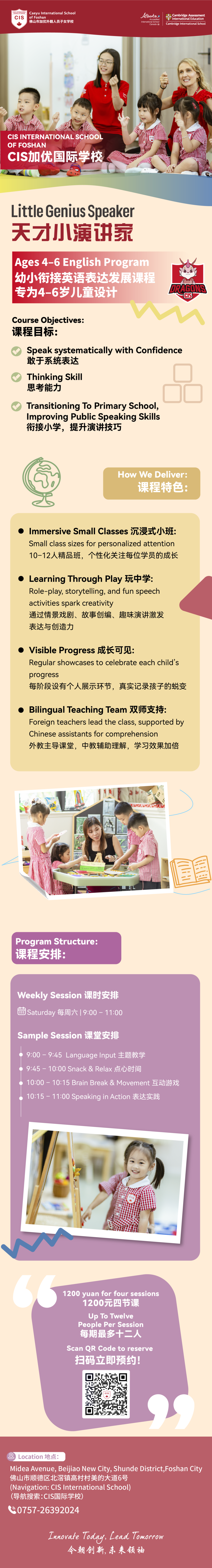 c5d4d228221aa9e9e5658de5fc5a7c6f