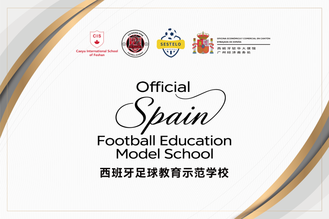 微信图片_20251017143749_2258_7