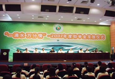 微信图片_20240912100841