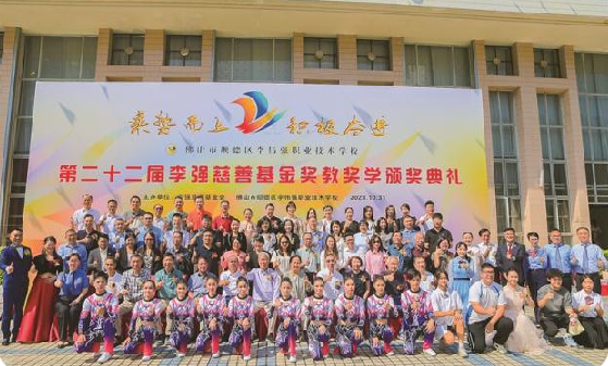 微信图片_20240912100837