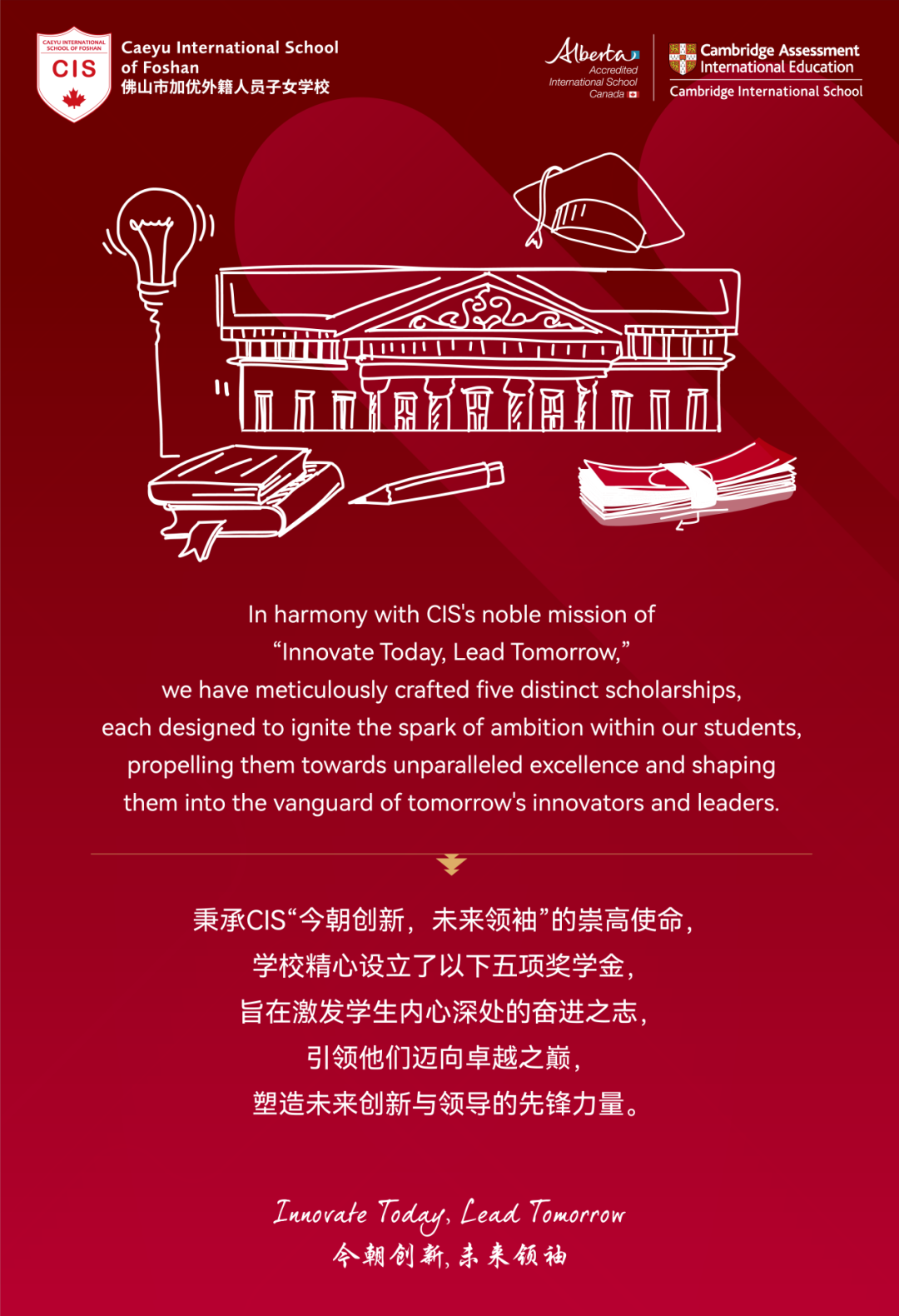 70b5bbf2791f941192f0ed2750738843