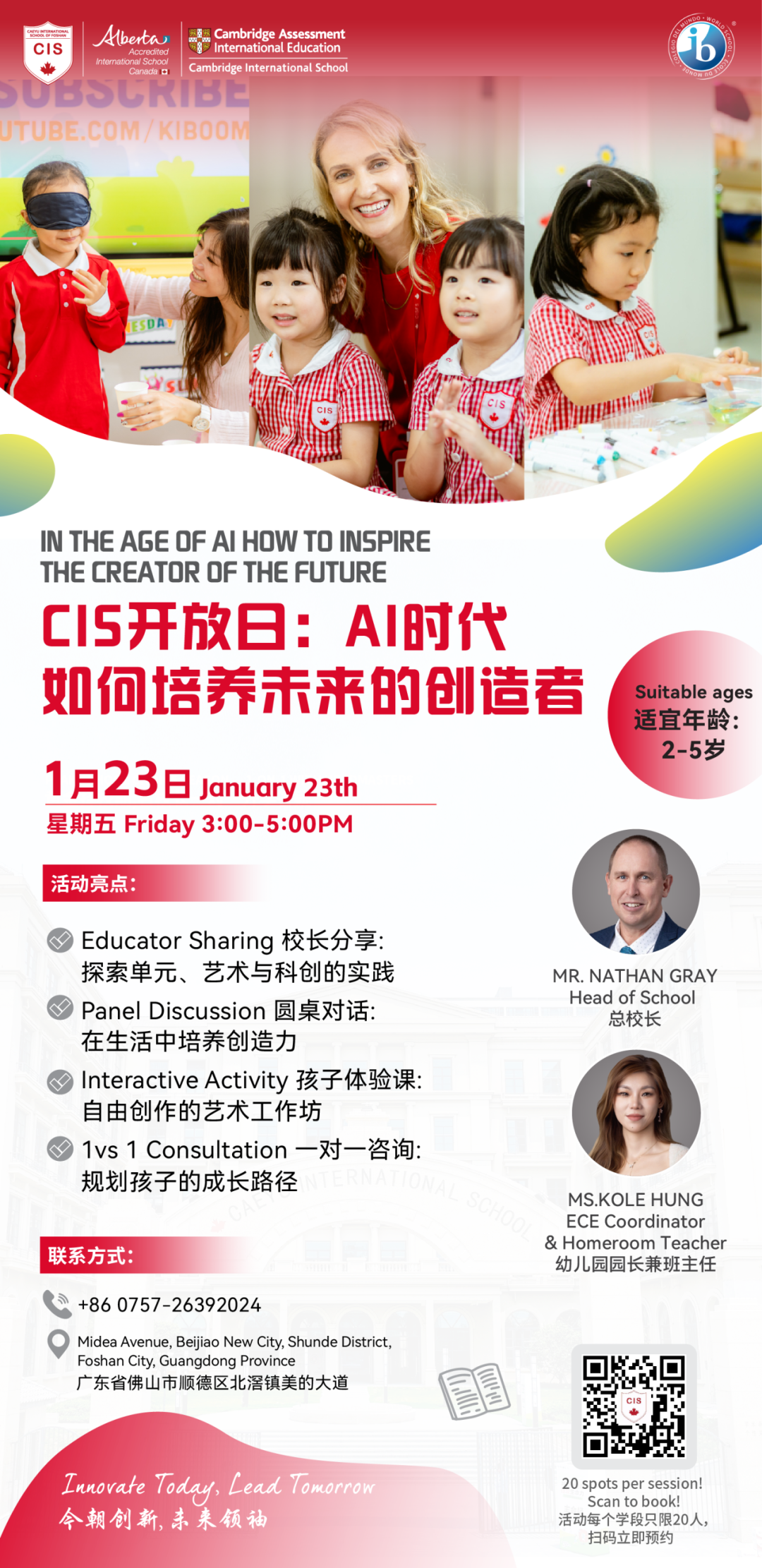 232eac13b9c5195ee1e56a410a50d97e