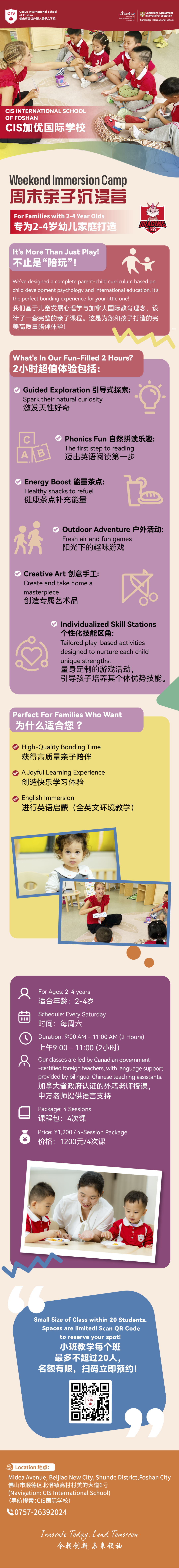 18710e0a162eb626bbd57949169e0e65