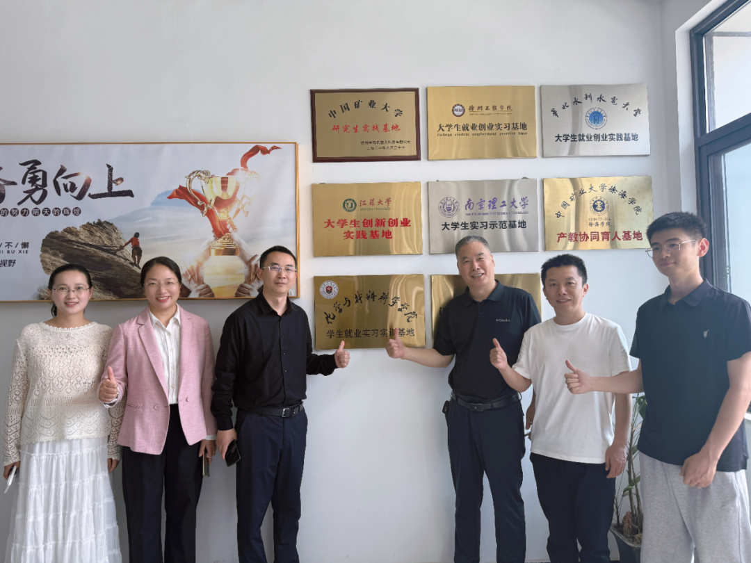 微信图片_20260519165934_4_48.png