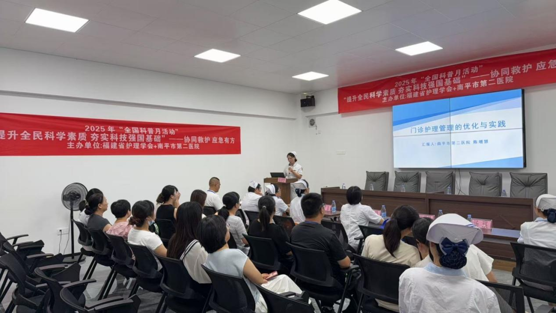 赋能基层护理，我院护理专家团深入社区开展对口帮扶活动