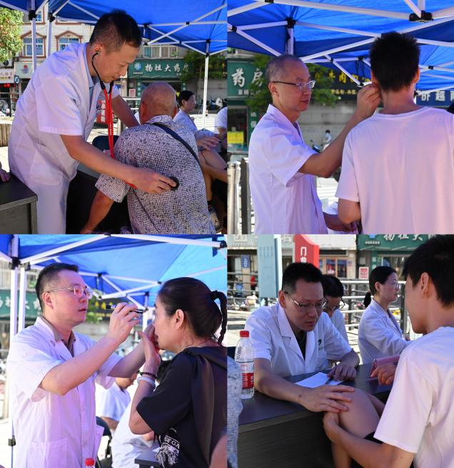 百年传承守初心义诊惠民护安康，我院举办庆祝建院120周年大型义诊活动