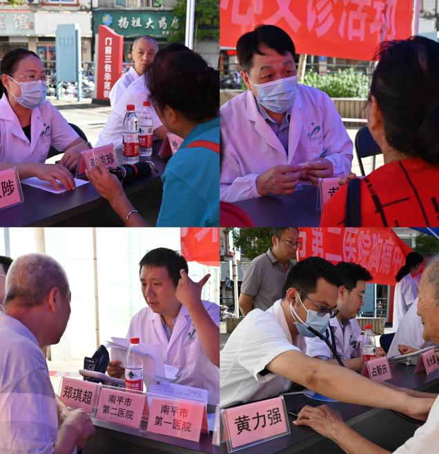 百年传承守初心义诊惠民护安康，我院举办庆祝建院120周年大型义诊活动