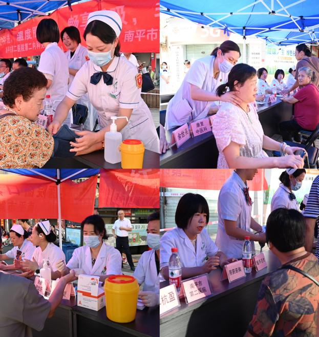 百年传承守初心义诊惠民护安康，我院举办庆祝建院120周年大型义诊活动