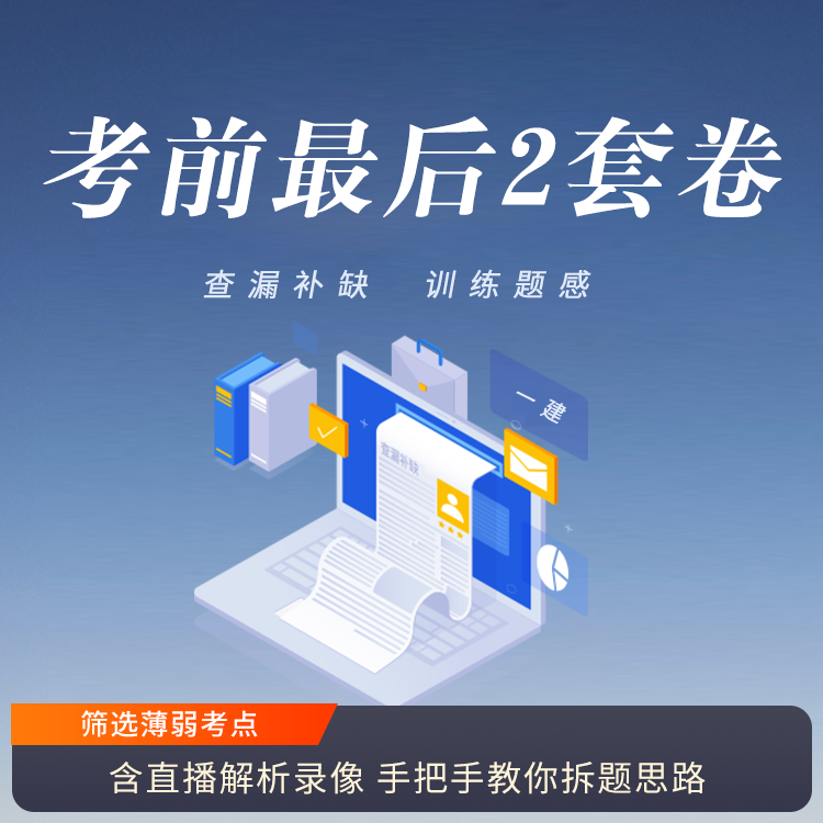 d367b558f55e4930abc603602e192616.png