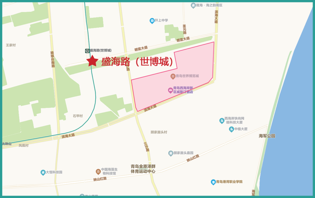 Sievers分析儀與您相約CIPM藥機(jī)展，青島見！