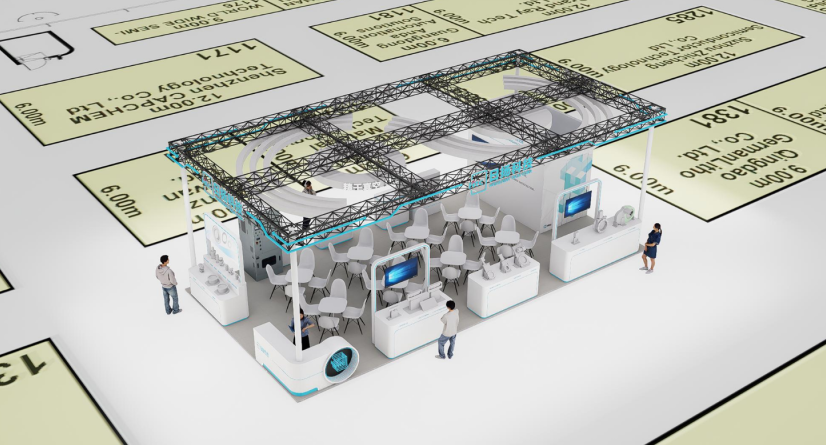 邀请函 | 日扬科技邀您相聚SEMICON China2026上海国际半导体盛会