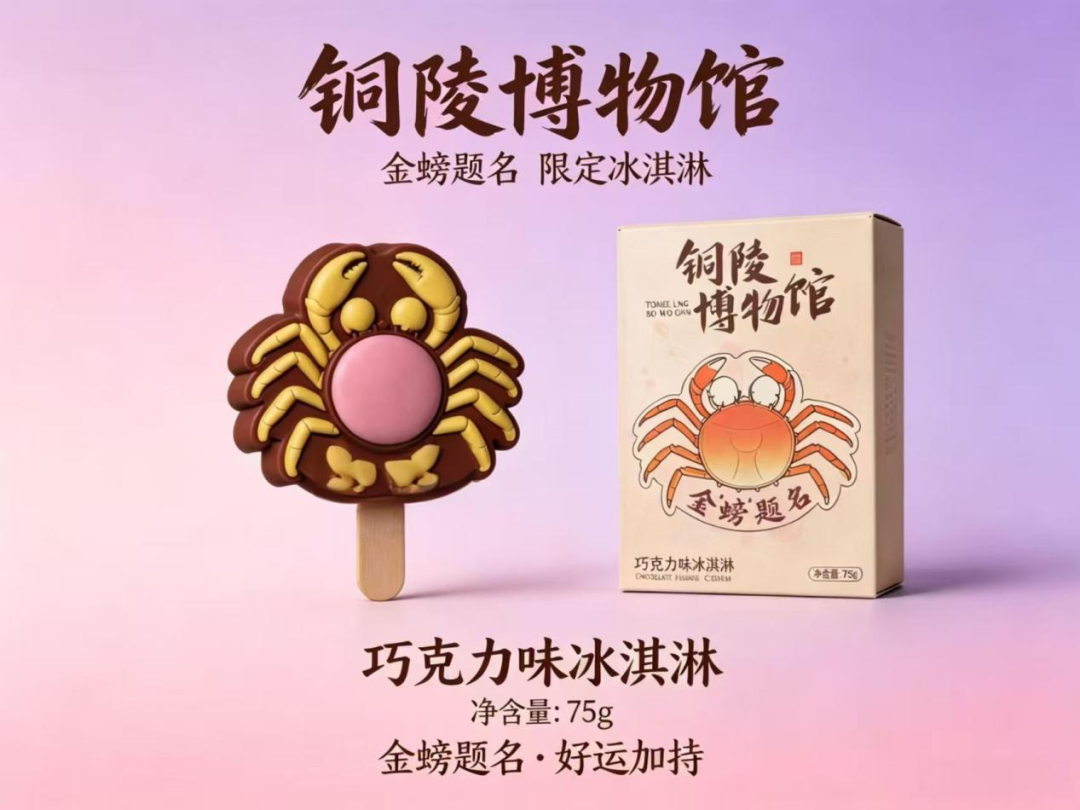 图片4.png
