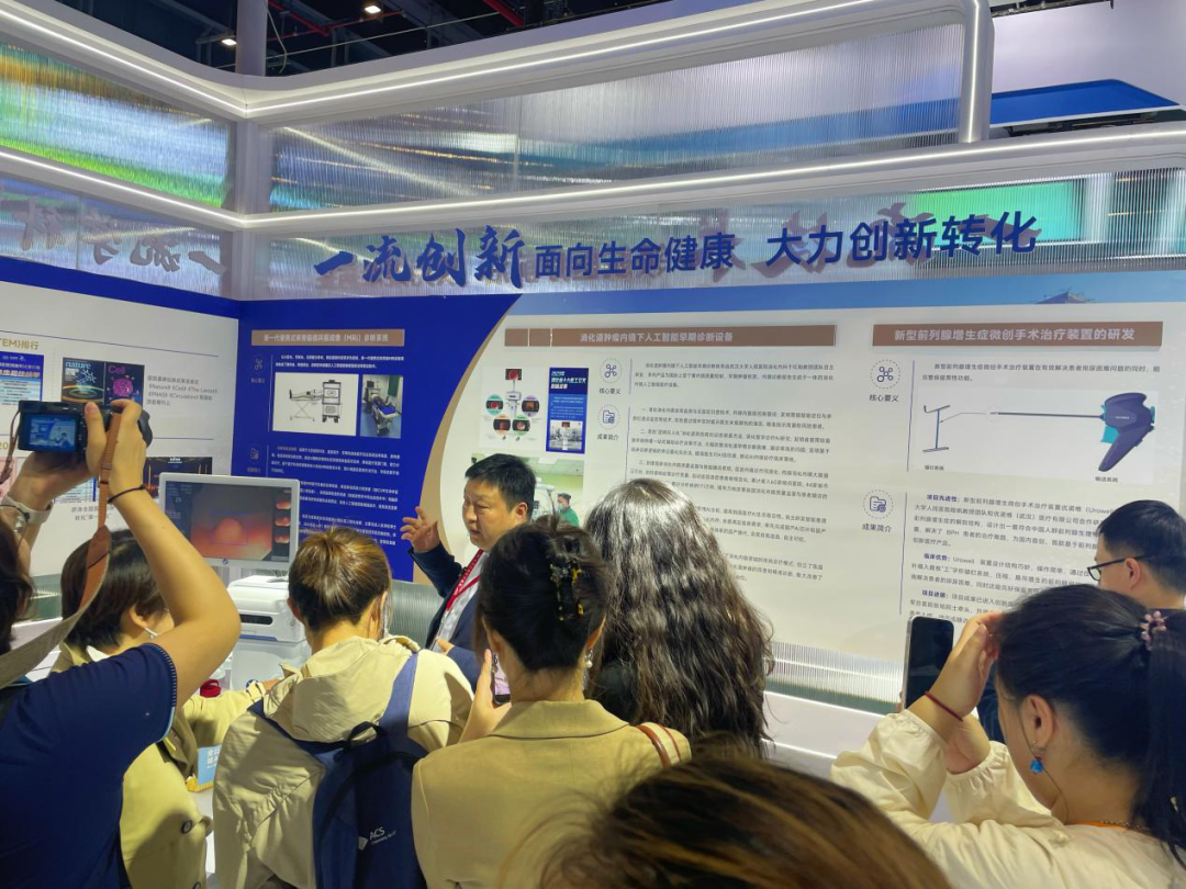 高科技医疗设备有哪些6大医疗“黑科技”，亮相！_https://www.jmylbn.com_新闻资讯_第2张