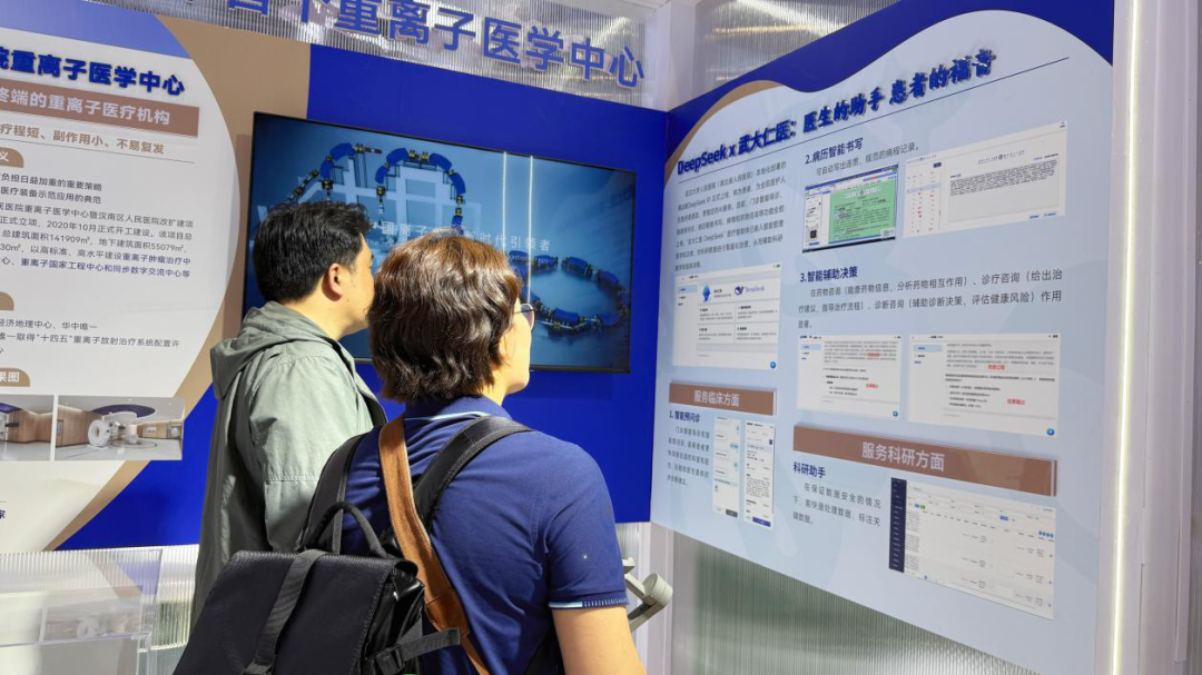 高科技医疗设备有哪些6大医疗“黑科技”，亮相！_https://www.jmylbn.com_新闻资讯_第6张