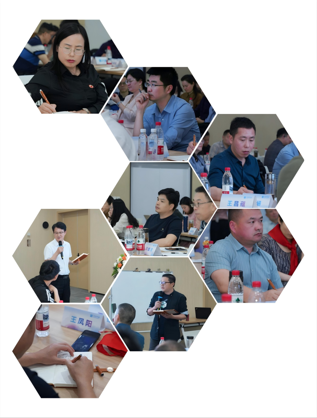 徐盛灯博士《股权系统设计工作坊》助力企业构建长效治理机制
