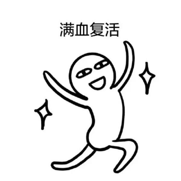 明胶在血管怎么降解脾脏破裂必须要切掉脾脏吗？医生：不一定！它可以保你脾脏一命_https://www.jmylbn.com_新闻资讯_第5张