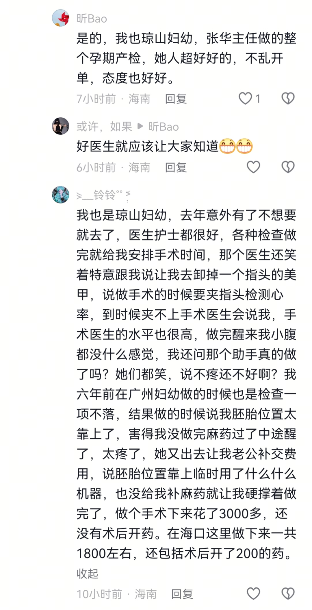 图片4(1).png