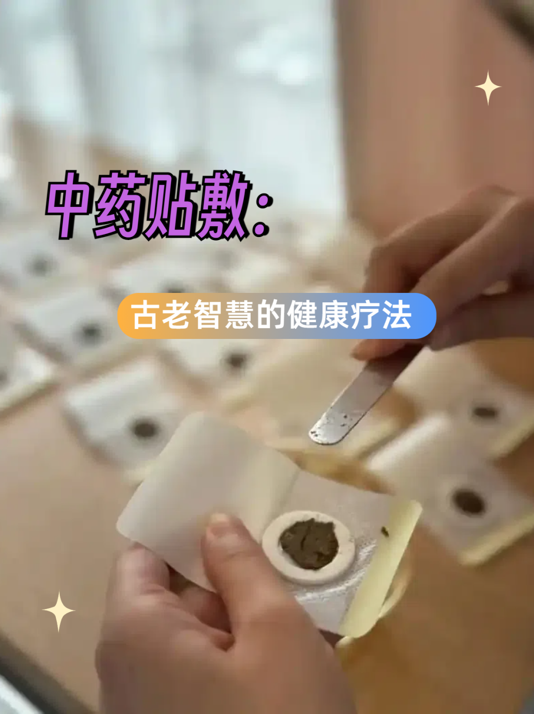 一岁半宝宝着凉流鼻涕吃什么药