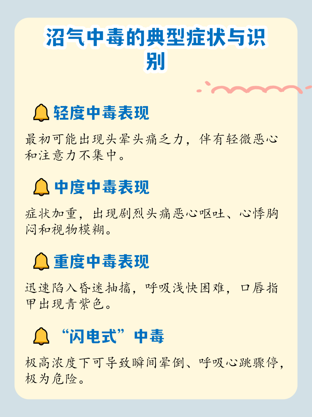 8a5246b5a4b19d78027b7f0d903a6f01_5a1b4db088ae274461693dc8c04d2b7f.png