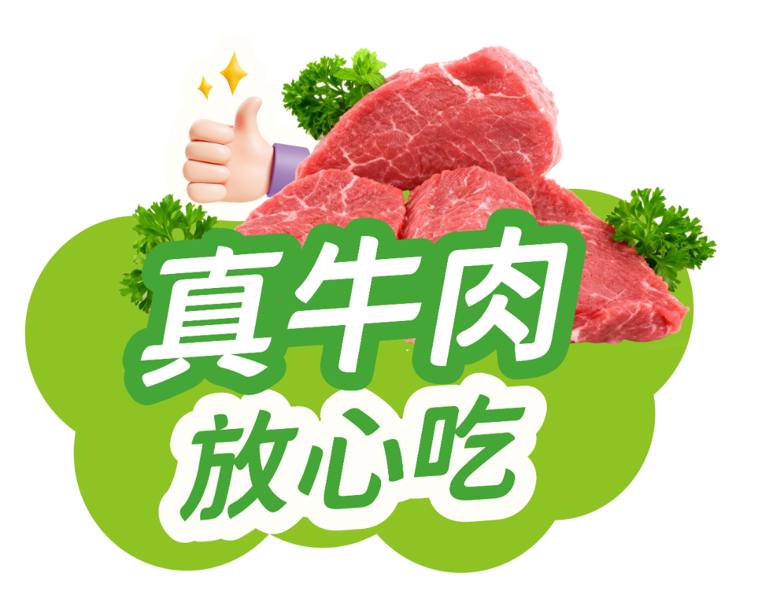 零售通用春季营销线下手卡手举牌KT板.png
