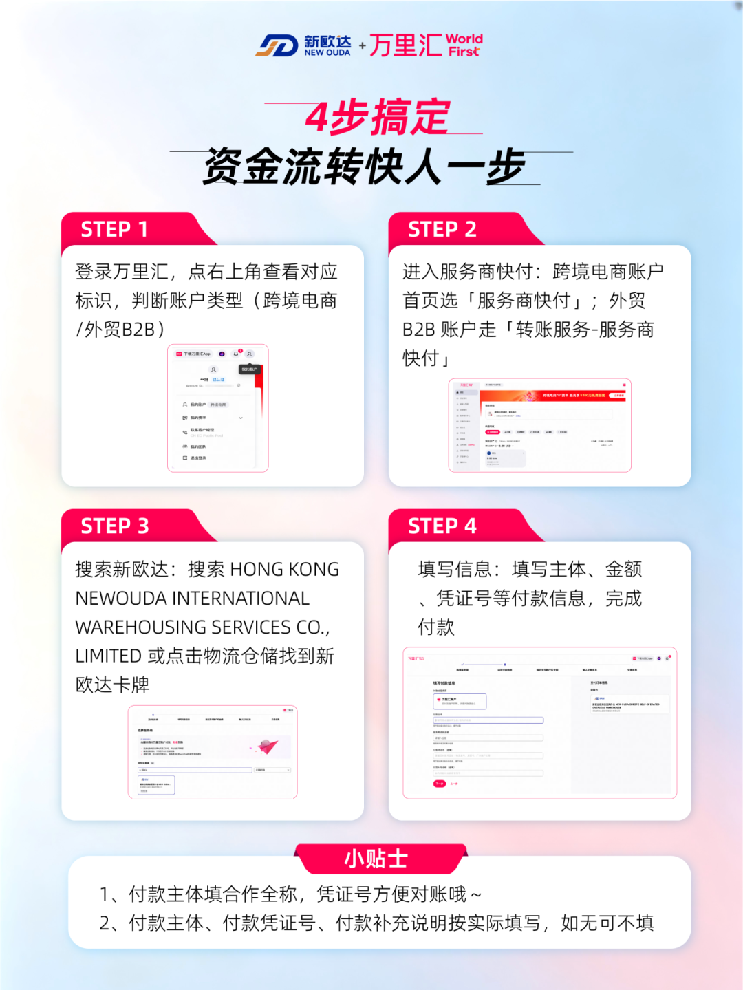 内页3.png