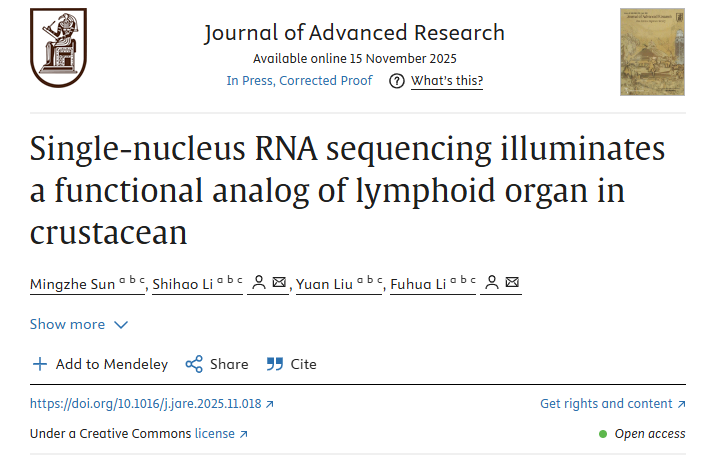 ProteanFect&reg;高分文献速览：11篇成果覆盖多种原代细胞