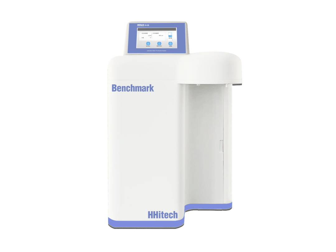 和泰展訊 | 2025 制藥行業(yè)質(zhì)量控制技術(shù)大會 CPQC-南京站