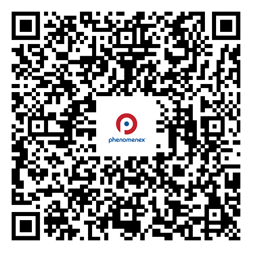 新品上市｜Biosep CEX：治疗性蛋白电荷异质性分析，从此快一步