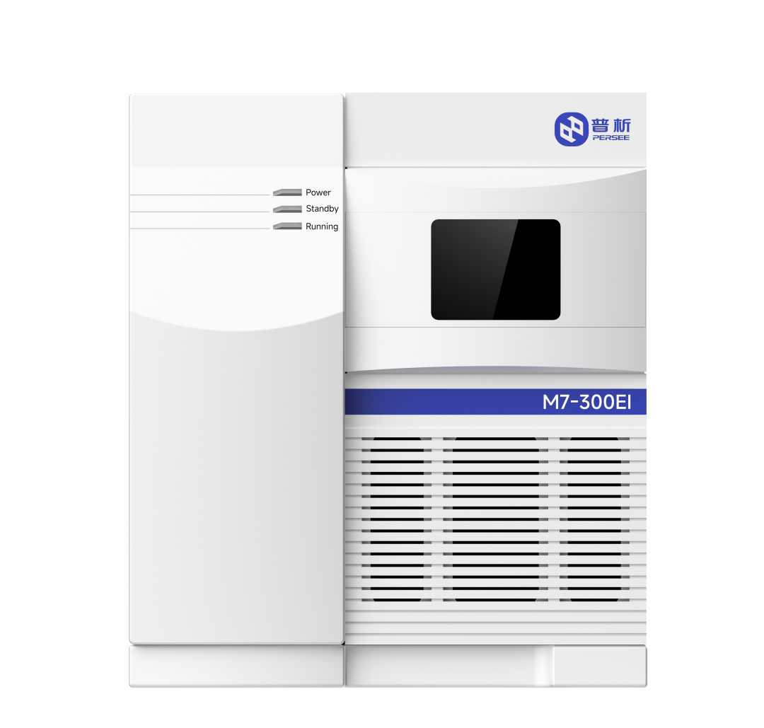 誠邀蒞臨 | 普析亮相BCEIA2025，共啟新未來！