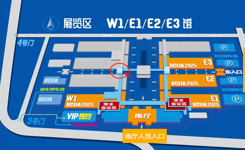 智啟未來，AI賦能新生態(tài) | 2025益谷論壇邀您共繪實(shí)驗(yàn)室數(shù)智化新篇章