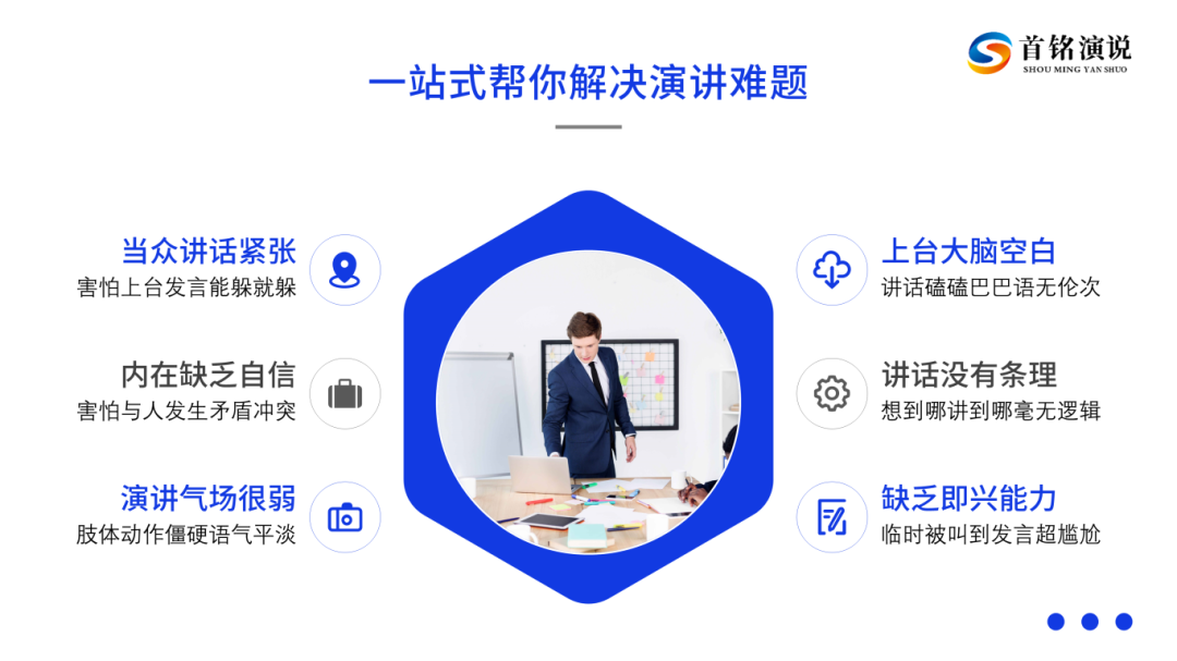 微信图片_20230817163631.png