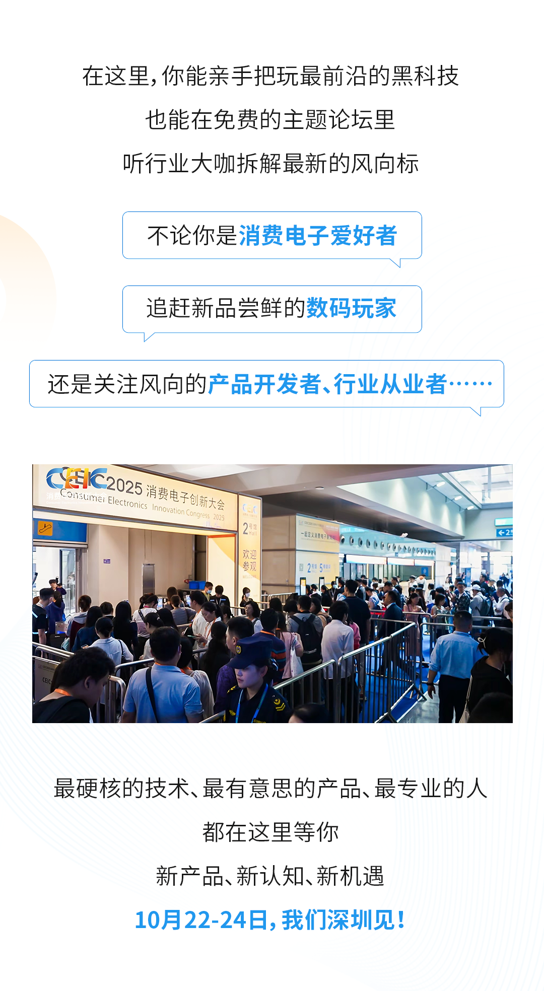 微信图片_2026-09-14_121939_295.png