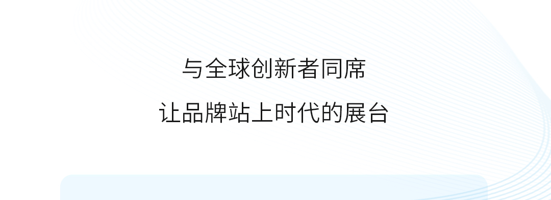 微信图片_2026-09-14_121945_770.png