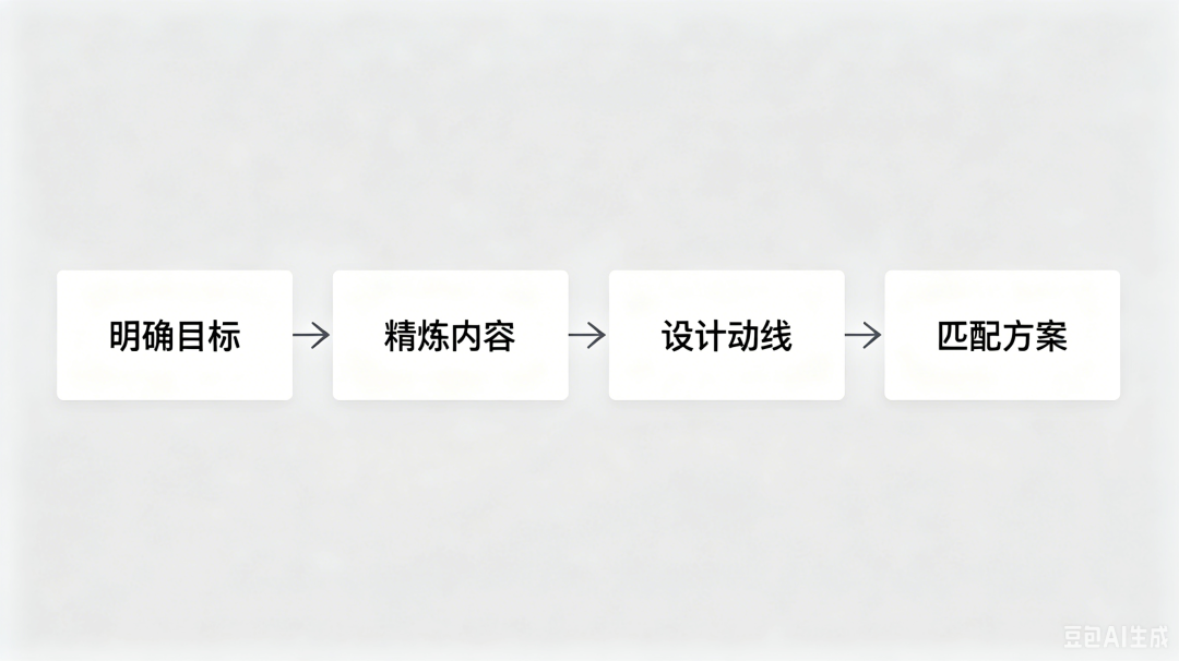 微信图片_2026-08-25_155945_416.png