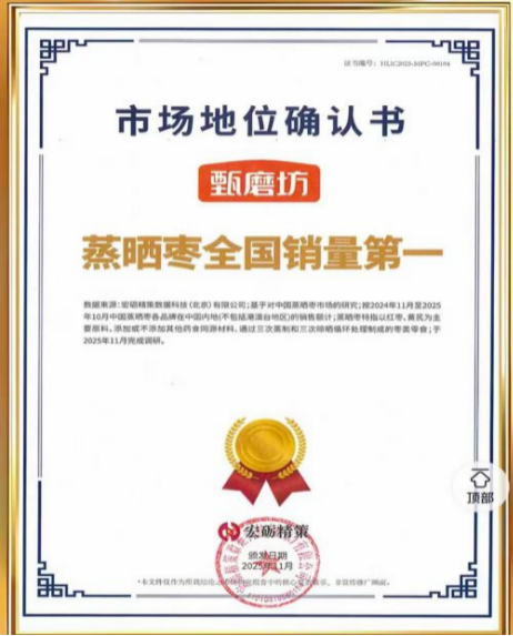 图片18.png