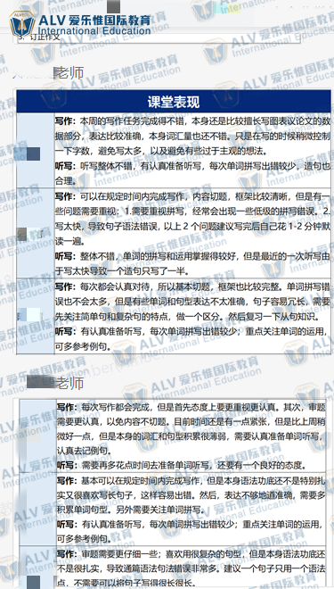 8bd20843f996ee8b3cb2ffe465bff6c8.png