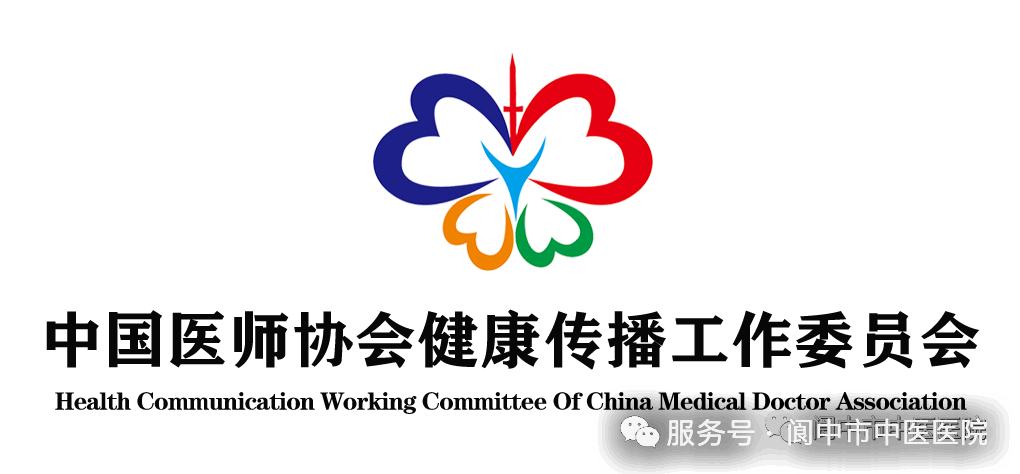 为什么输液要盖块纱布健康科普 ｜ 给血管装个“保护盾”：聊聊长期输液患者的“救命线”PICC_https://www.jmylbn.com_新闻资讯_第21张