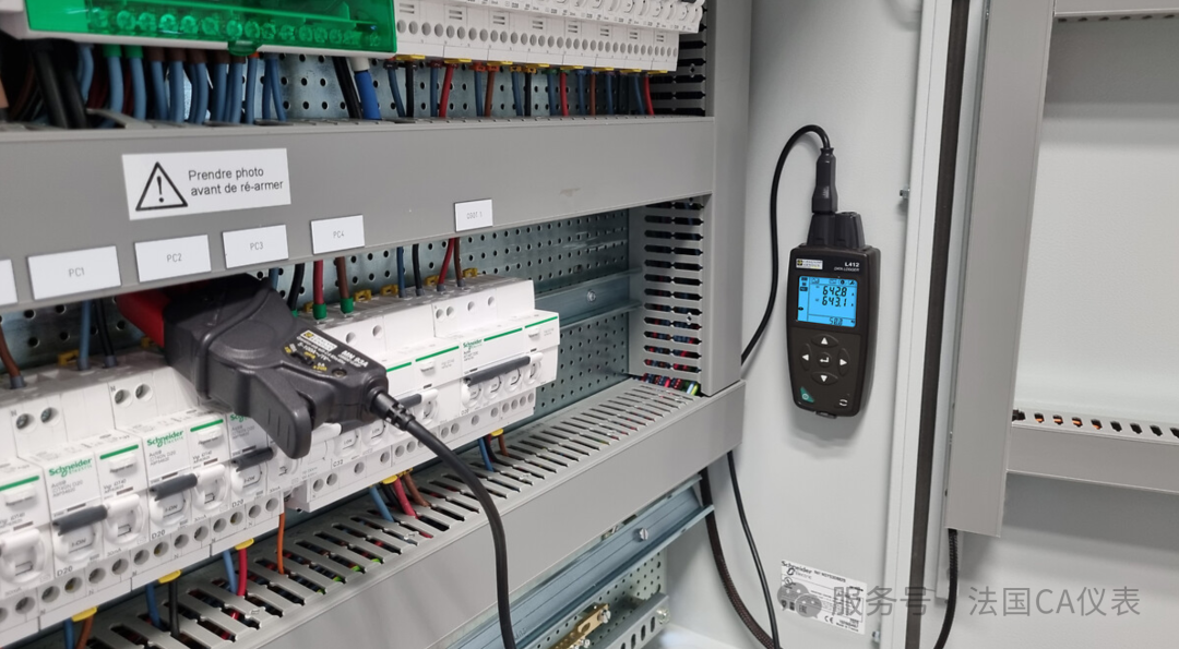 L411/L412/L461數據記錄儀