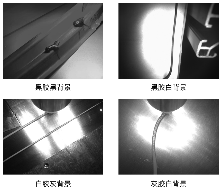 方案推荐 | 边涂边检 稳准高效！2D在线式高精度汽车涂胶检测方案