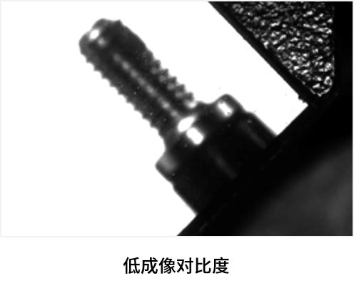 新品丨专为螺丝机打造！Screw AOI螺丝模组，让小巧突破想象