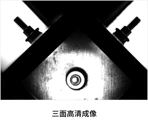 新品丨专为螺丝机打造！Screw AOI螺丝模组，让小巧突破想象