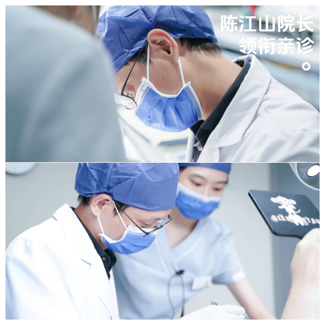 又一城！「 慈恩齿科珠海店 」正式开业~