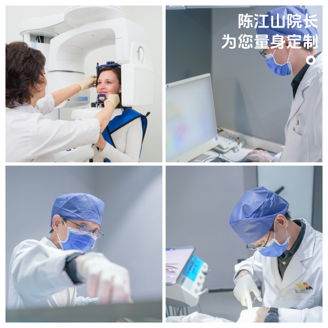 又一城！「 慈恩齿科珠海店 」正式开业~