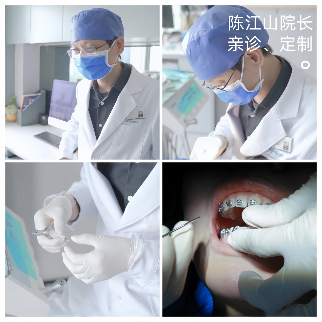 慈恩齿科，正式入驻惠州啦！！！