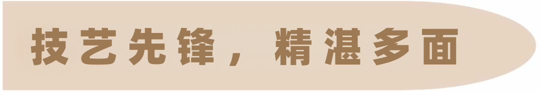 慈恩名人堂 | 林慧：巾帼正畸翘楚，匠心笑颜先锋