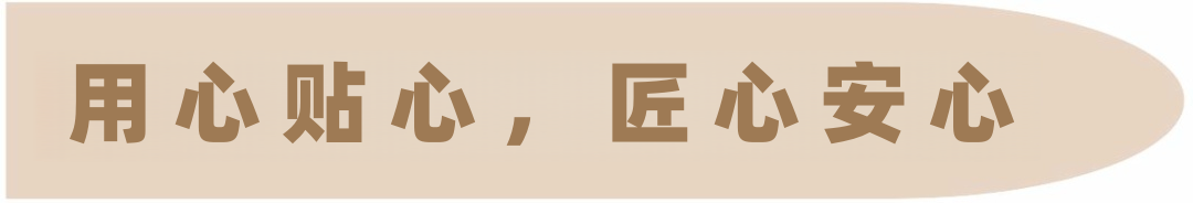 慈恩名人堂 | 林慧：巾帼正畸翘楚，匠心笑颜先锋