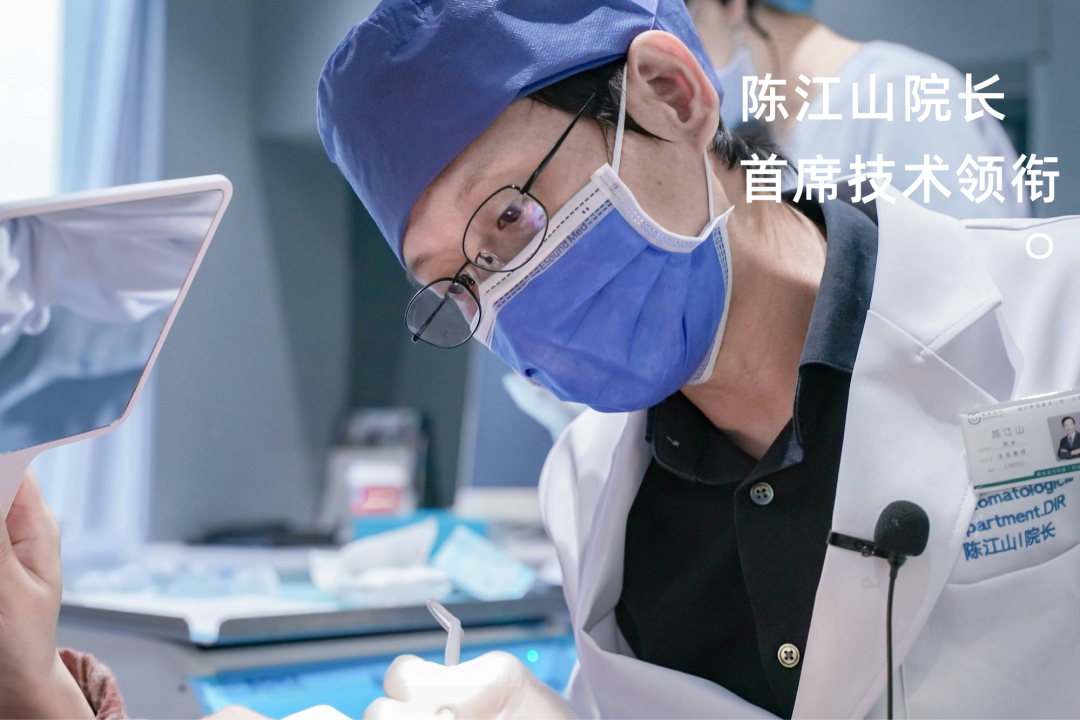 慈恩齿科，正式入驻惠州啦！！！