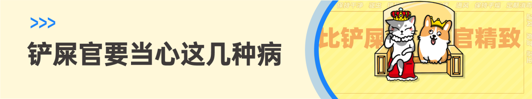 免洗消毒液什么牌子好免洗手消毒液、酒精、消毒湿巾、碘伏，你们真是每一样都能精准乱用！_https://www.jmylbn.com_新闻资讯_第11张