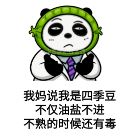 免洗消毒液什么牌子好免洗手消毒液、酒精、消毒湿巾、碘伏，你们真是每一样都能精准乱用！_https://www.jmylbn.com_新闻资讯_第5张